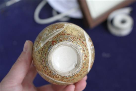 A Chinese Kangxi period clobbered bottle vase and a group of Japanese ceramics,